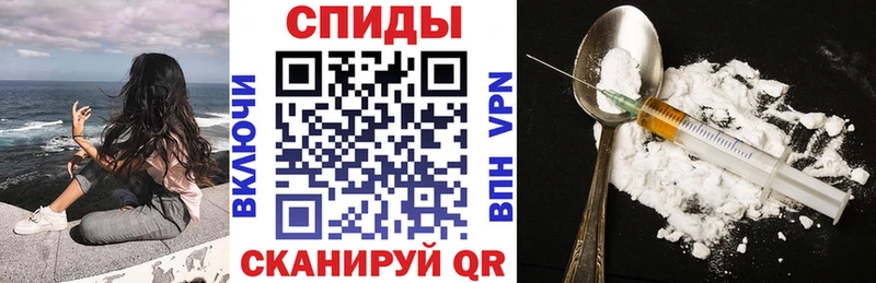 АМФ 97%  Купить где  Меленки 