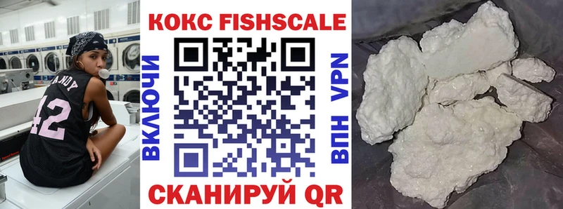 Купить  Меленки  Cocaine 99% 