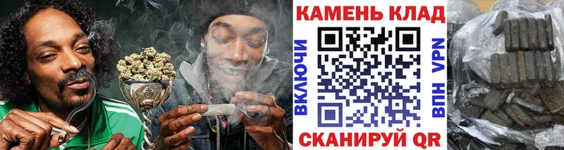 Купить где  Меленки  Гашиш Cannabis 
