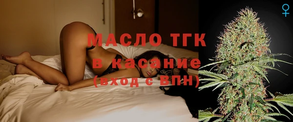 круглые Остров