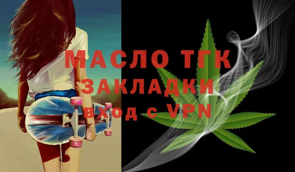ПСИЛОЦИБИНОВЫЕ ГРИБЫ Осташков