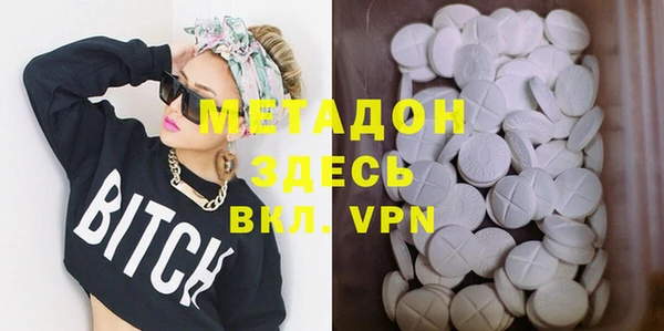 ПСИЛОЦИБИНОВЫЕ ГРИБЫ Осташков