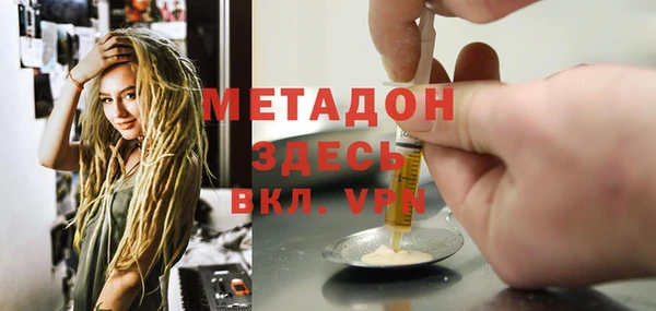 ПСИЛОЦИБИНОВЫЕ ГРИБЫ Осташков