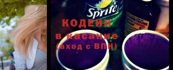 круглые Остров