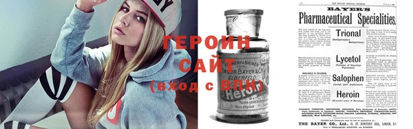 ПСИЛОЦИБИНОВЫЕ ГРИБЫ Осташков