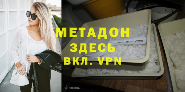 ПСИЛОЦИБИНОВЫЕ ГРИБЫ Осташков