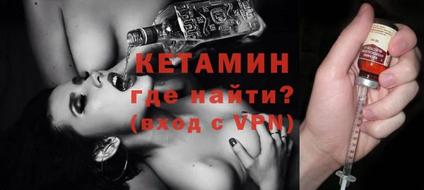 ПСИЛОЦИБИНОВЫЕ ГРИБЫ Осташков