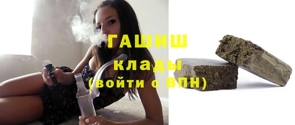 круглые Остров