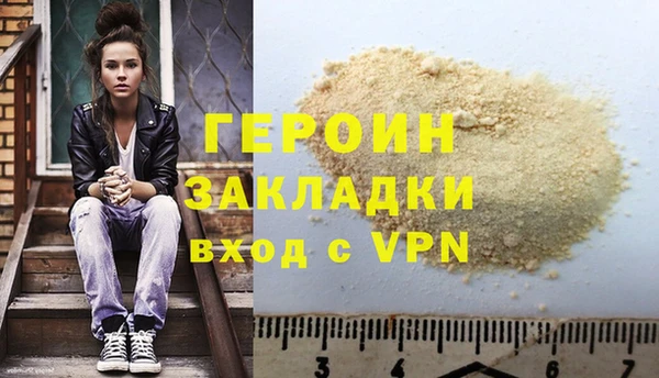 круглые Остров