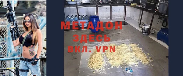 ПСИЛОЦИБИНОВЫЕ ГРИБЫ Осташков