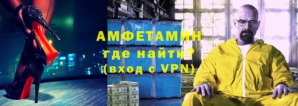 круглые Остров