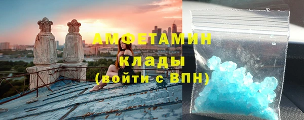 ПСИЛОЦИБИНОВЫЕ ГРИБЫ Осташков