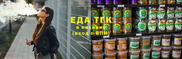 ПСИЛОЦИБИНОВЫЕ ГРИБЫ Осташков