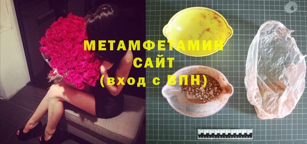 ПСИЛОЦИБИНОВЫЕ ГРИБЫ Осташков
