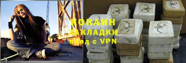 круглые Остров