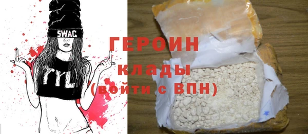 ПСИЛОЦИБИНОВЫЕ ГРИБЫ Осташков