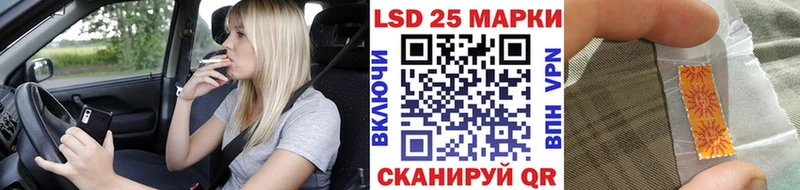 Купить закладки  Меленки  Марки NBOMe 1,5мг 