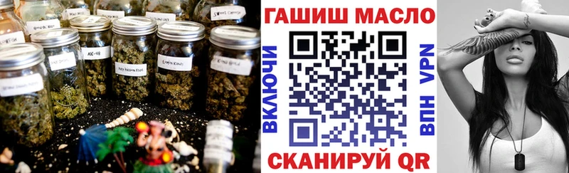 Дистиллят ТГК Wax  Купить закладки  Меленки 