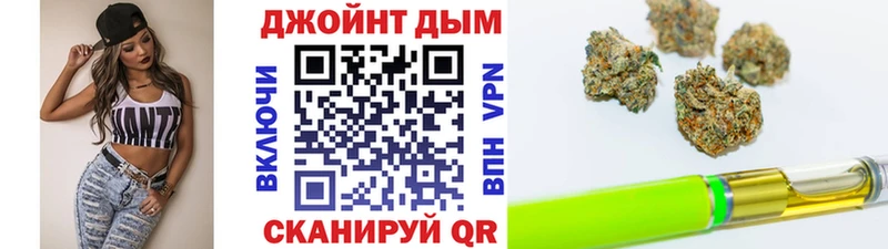 МАРИХУАНА AK-47  Купить  Меленки 